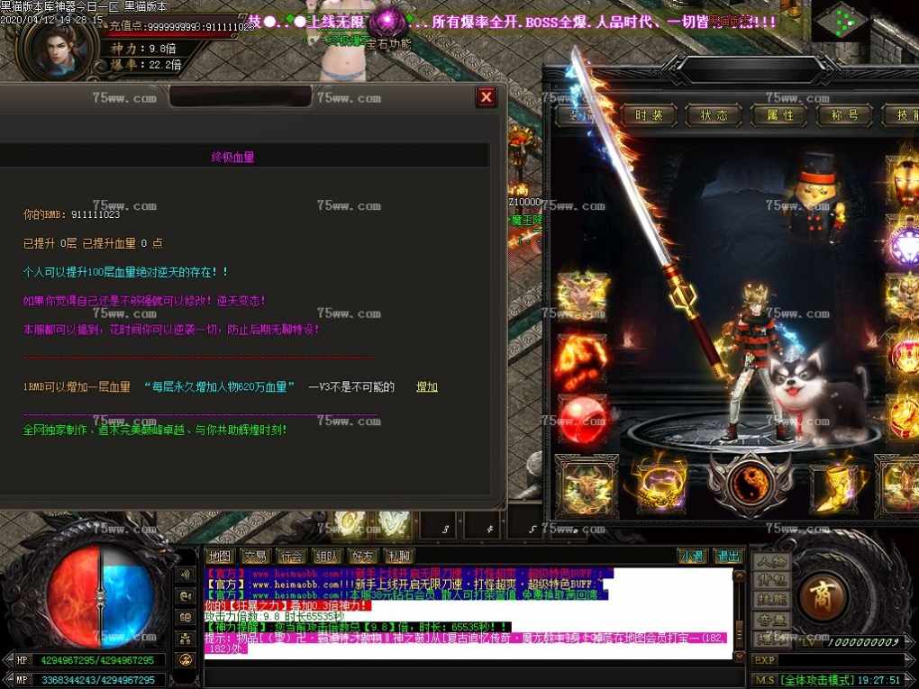 Images35.BMP