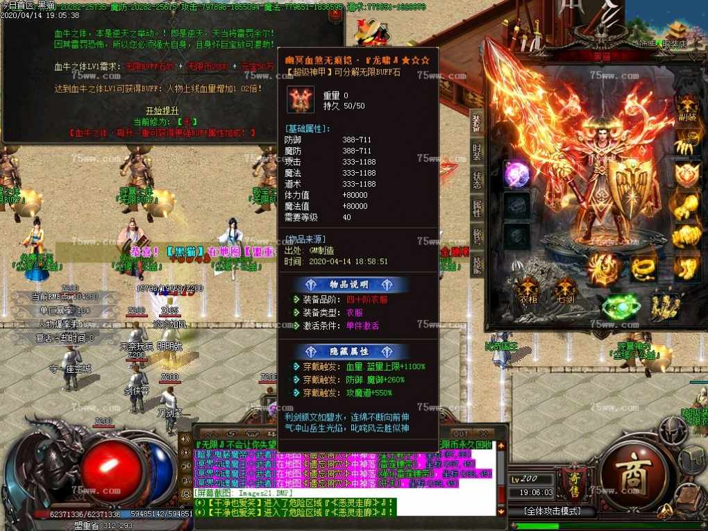 Images22.BMP