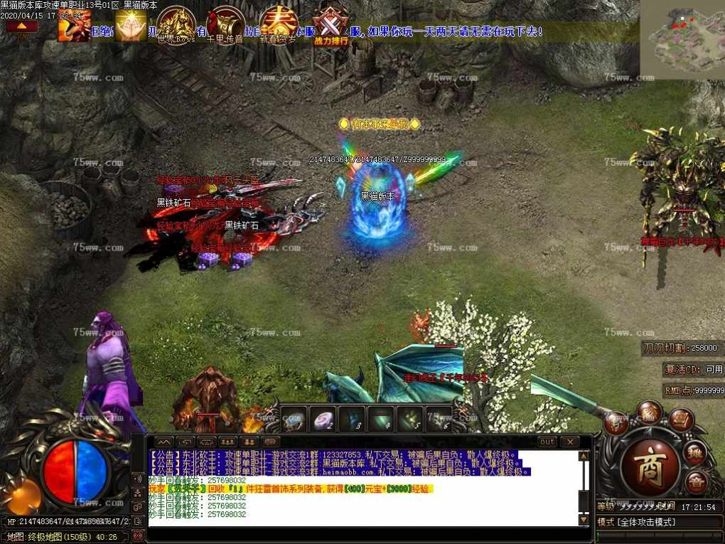 Images50.BMP
