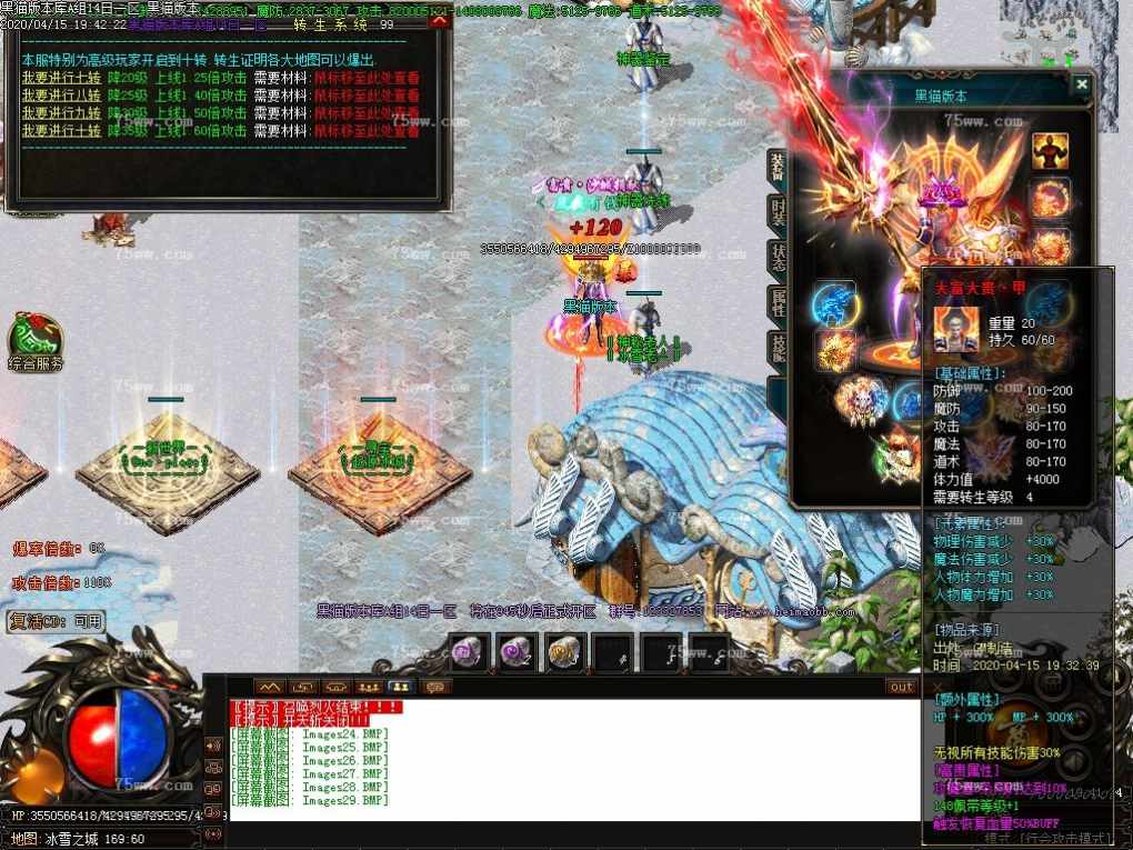 Images30.BMP