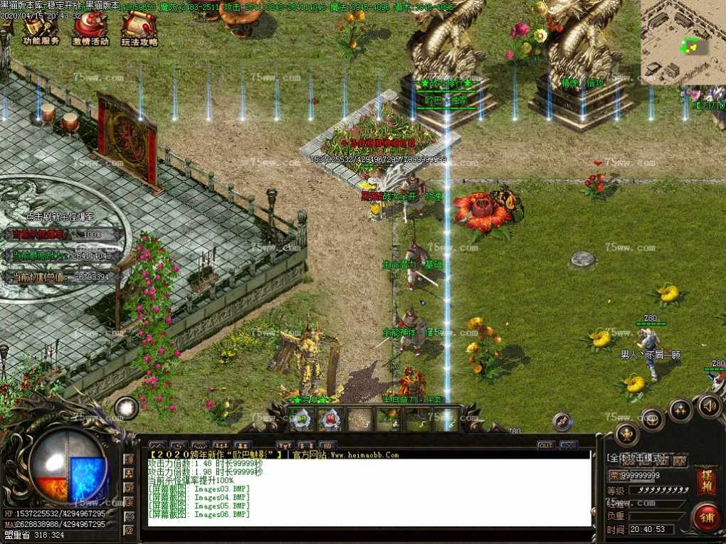 Images07.BMP