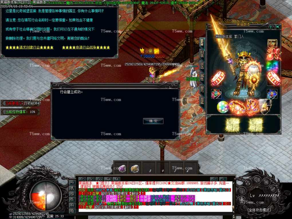 Images29.BMP