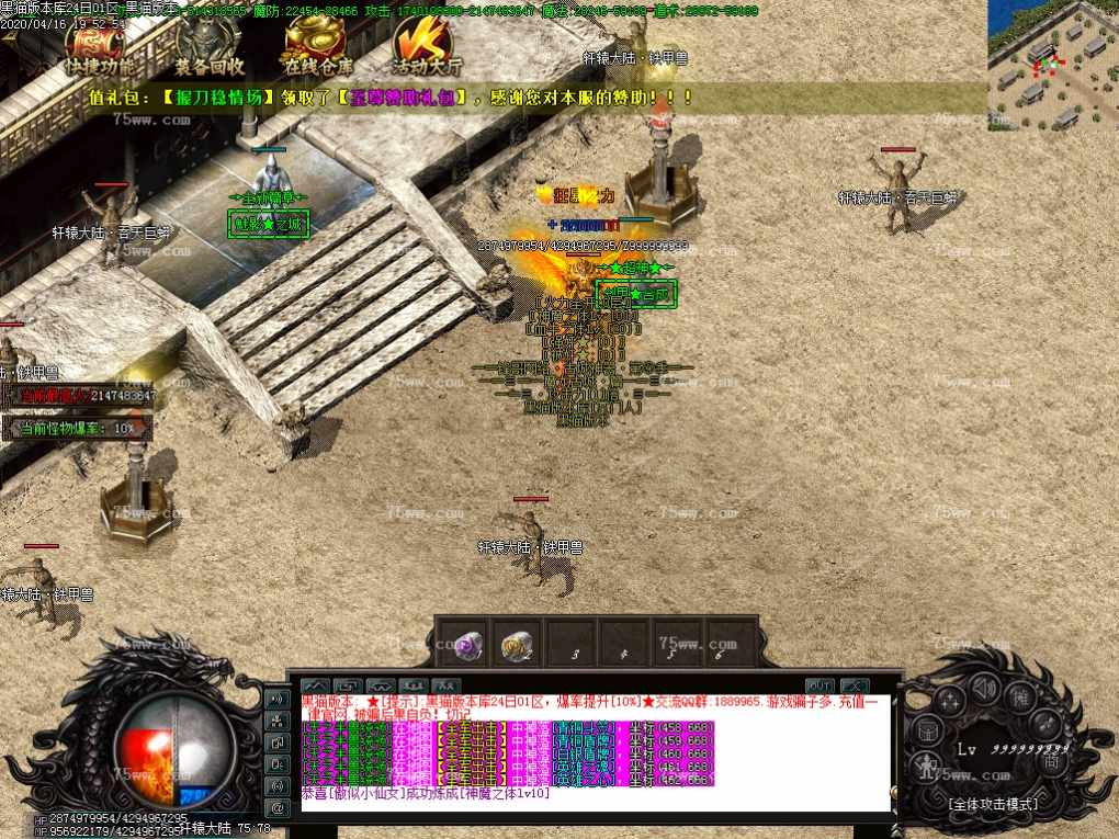 Images36.BMP
