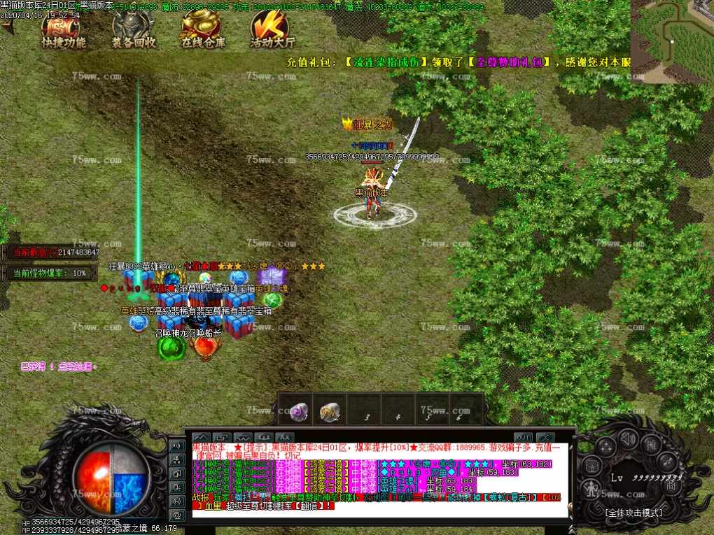 Images52.BMP