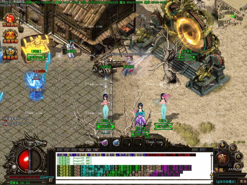 Images09.BMP