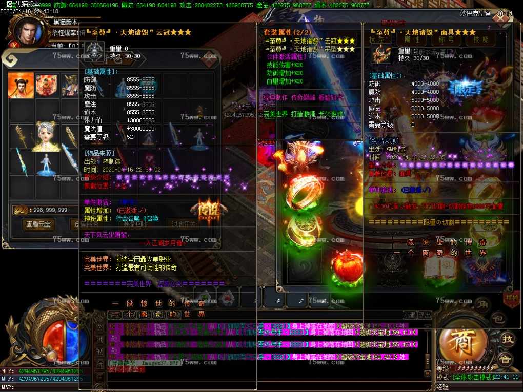 Images38.BMP