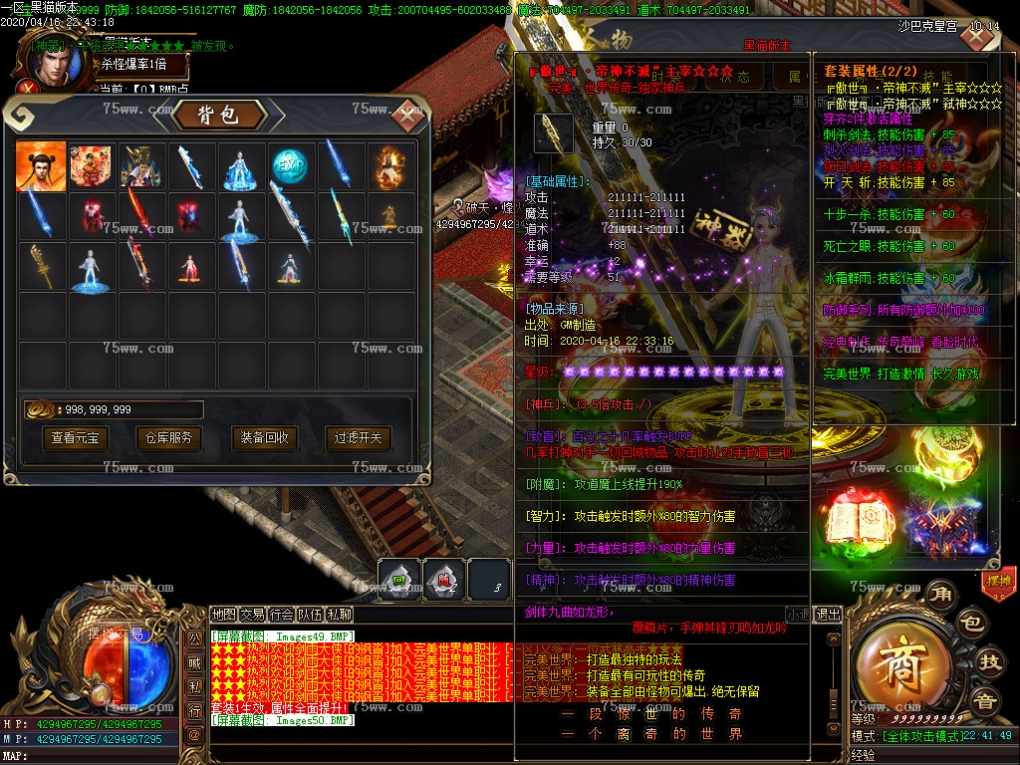Images51.BMP