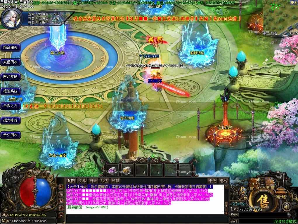 Images23.BMP