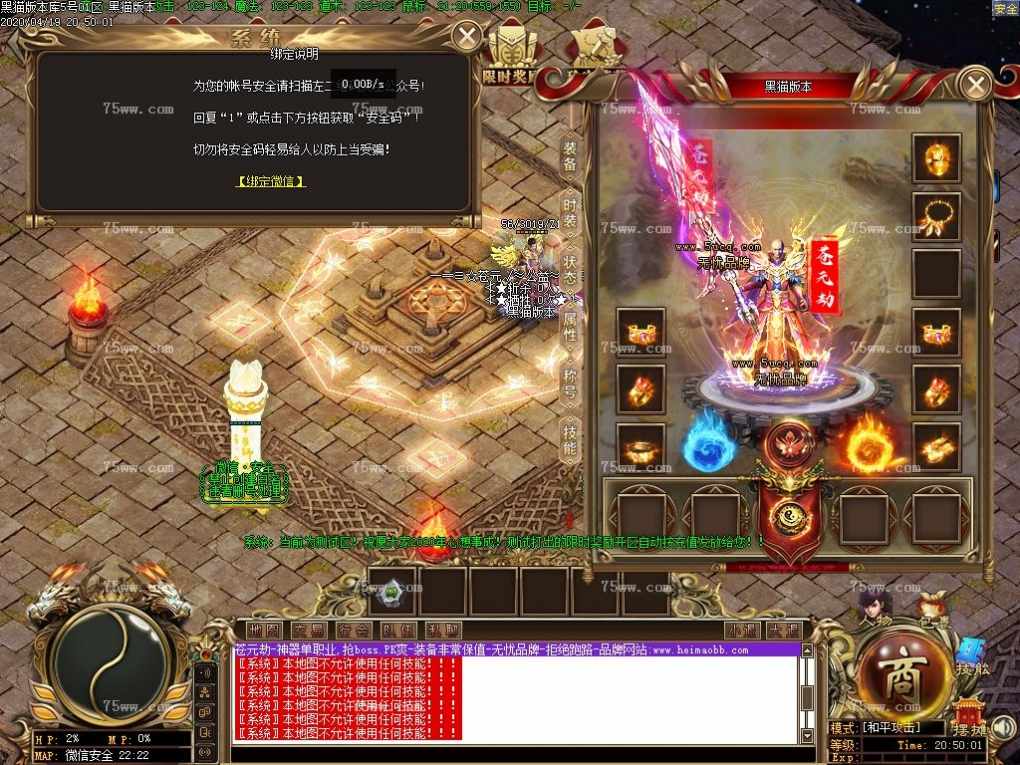 Images02.BMP