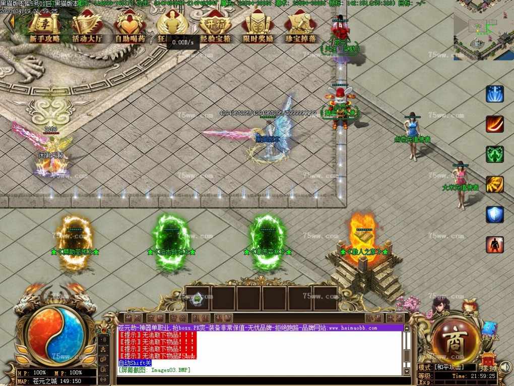 Images04.BMP