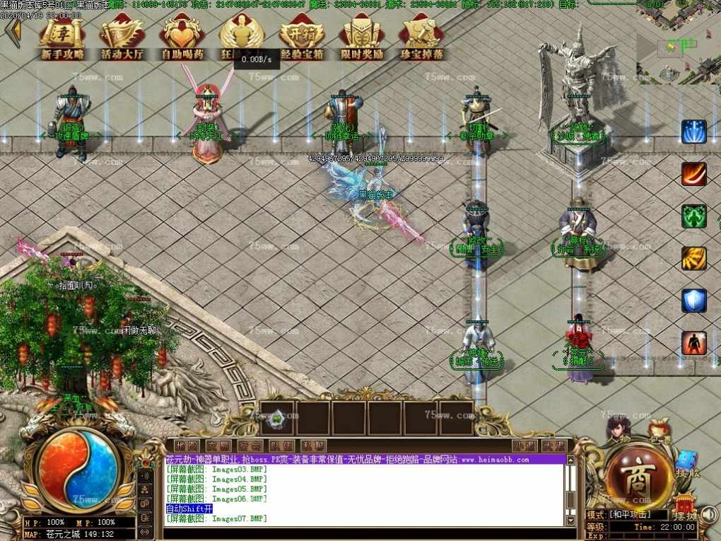 Images08.BMP
