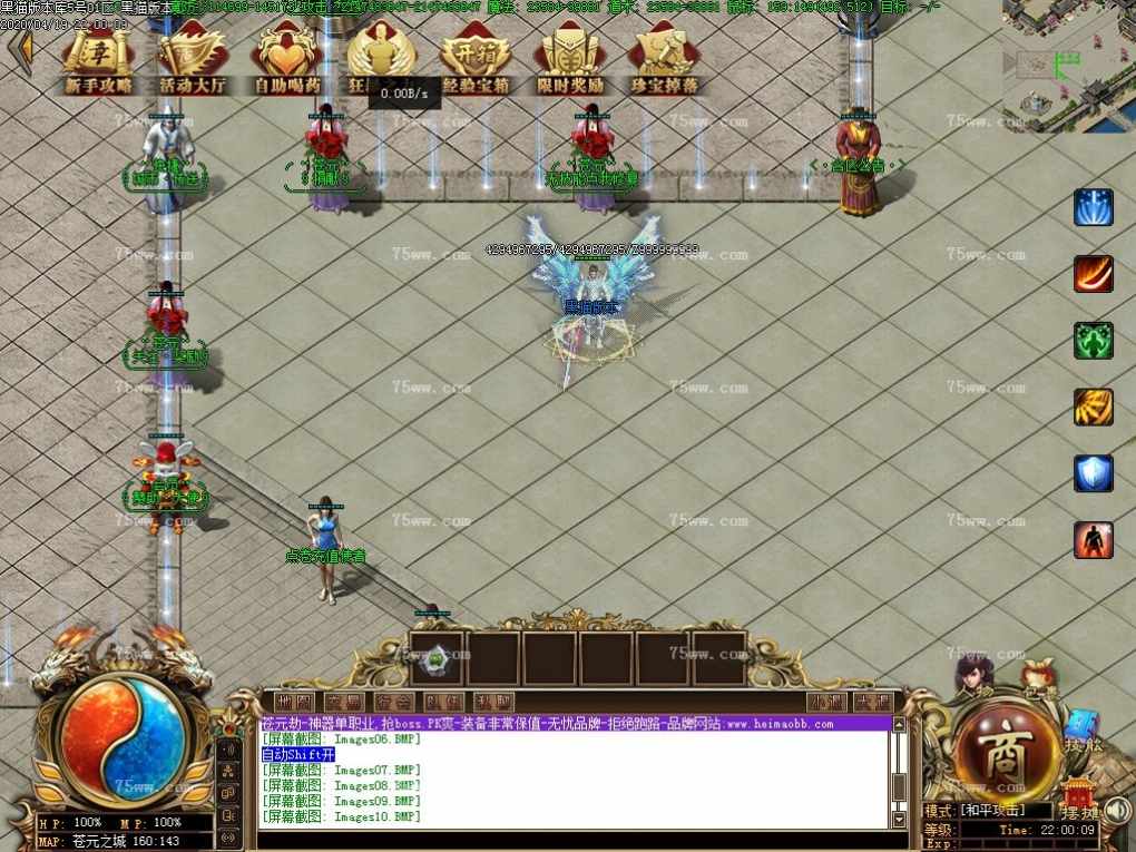 Images11.BMP