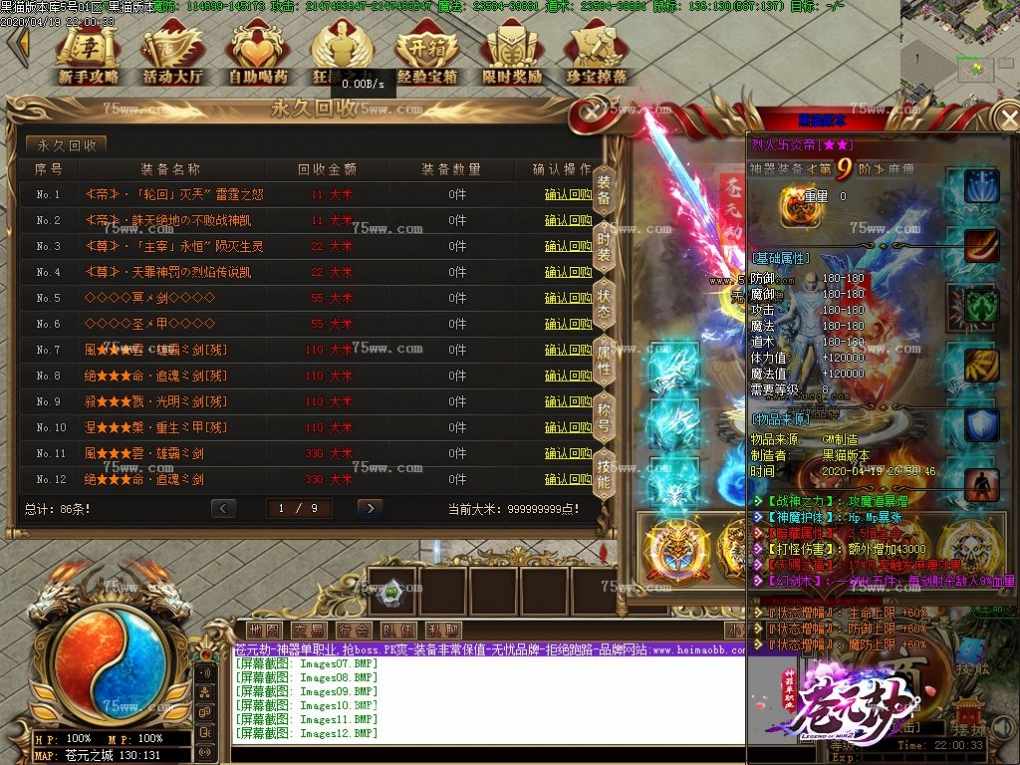Images13.BMP