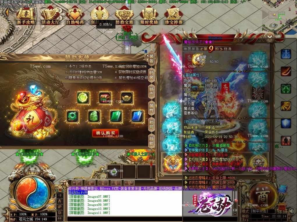 Images12.BMP