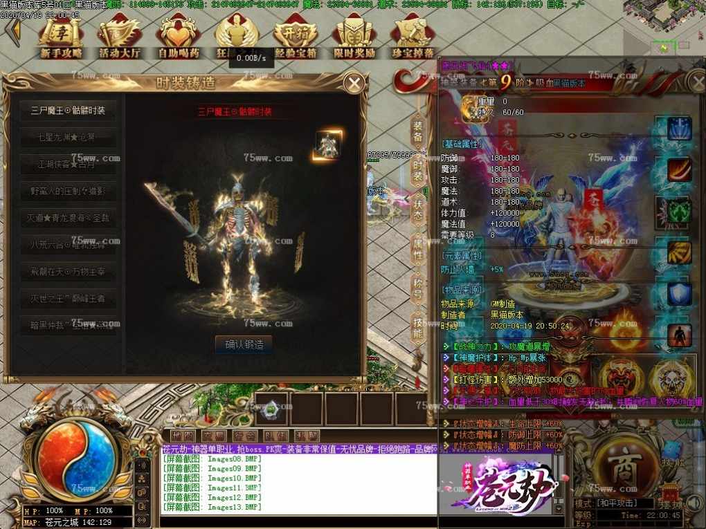 Images14.BMP