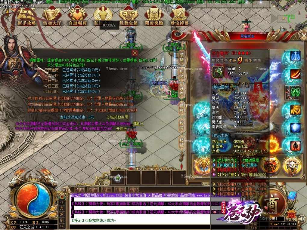 Images18.BMP