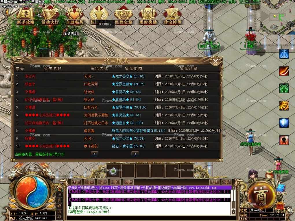 Images19.BMP