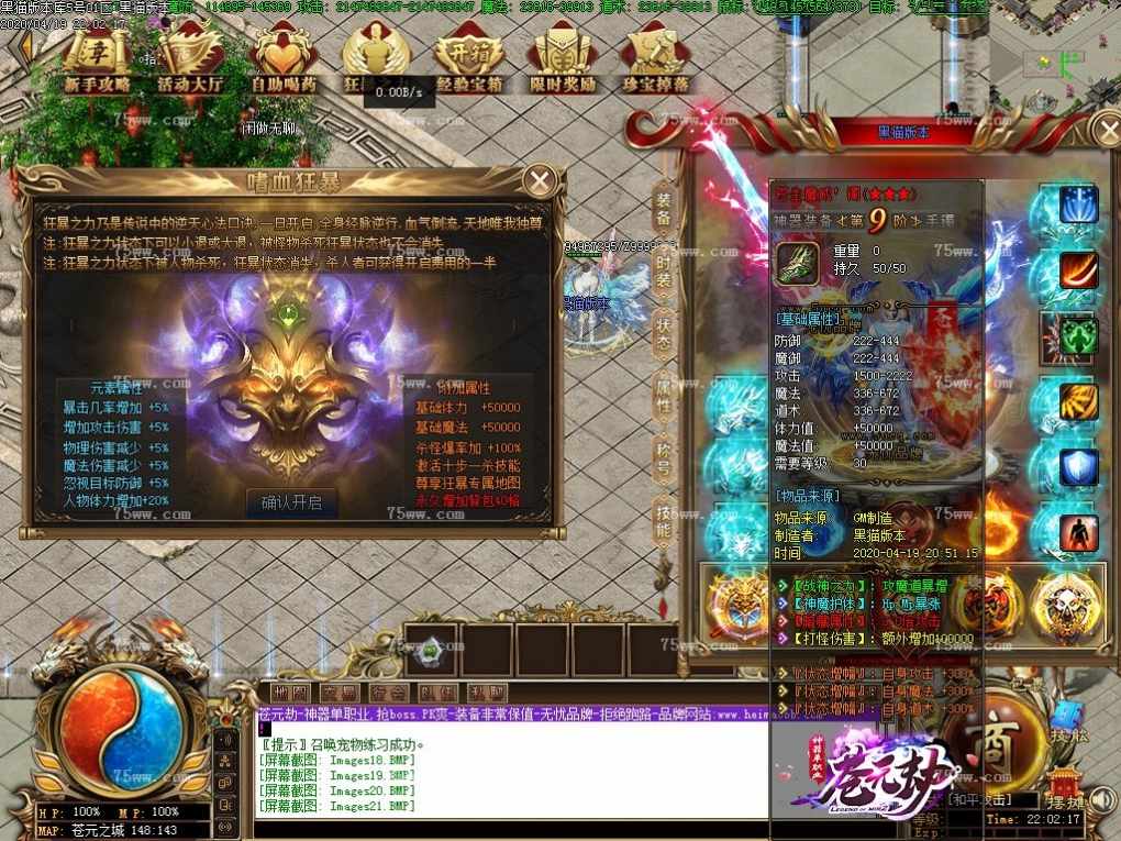 Images22.BMP
