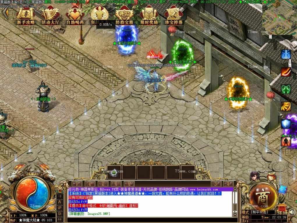 Images26.BMP