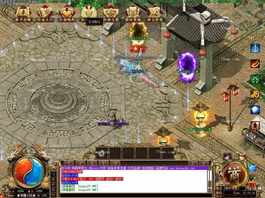 Images27.BMP