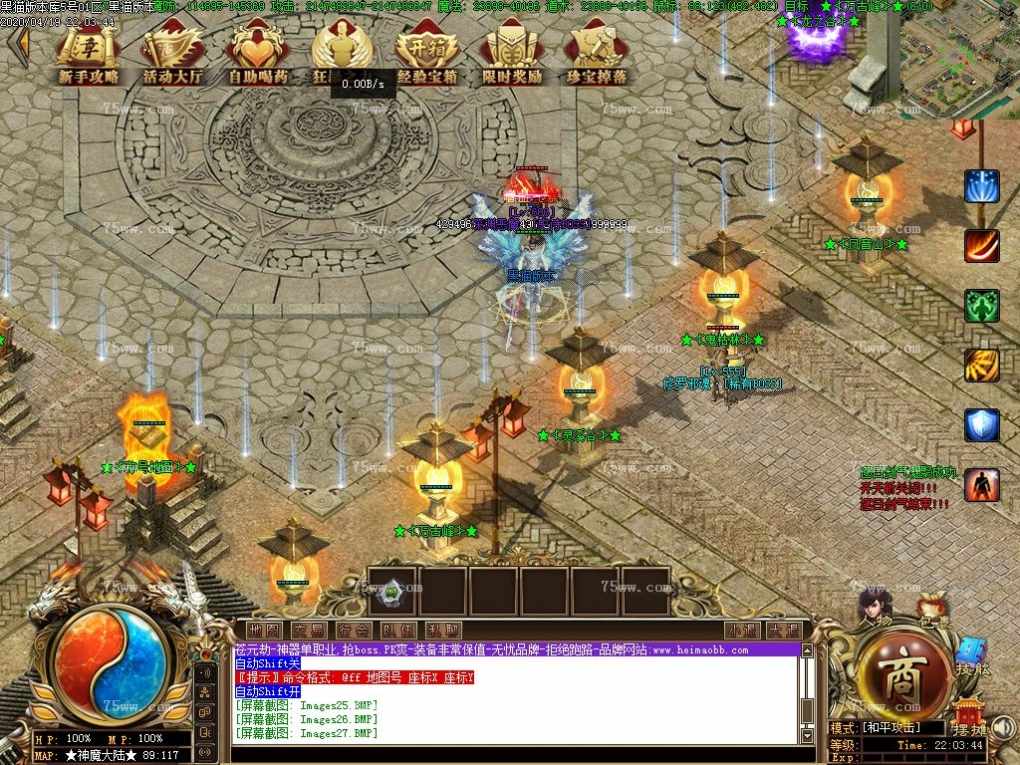 Images28.BMP