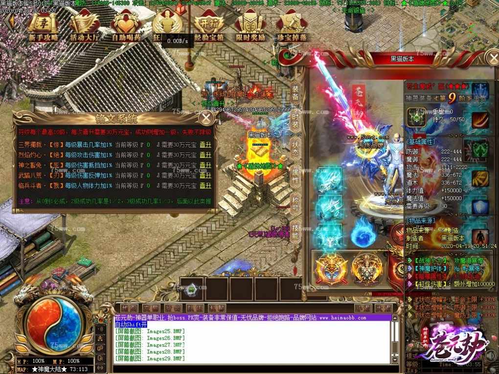 Images30.BMP