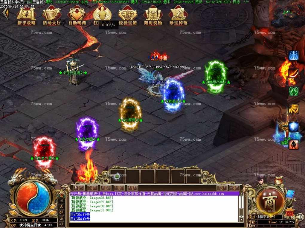 Images32.BMP