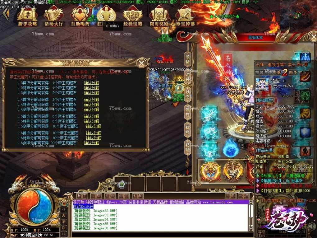 Images37.BMP