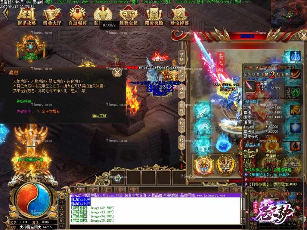 Images36.BMP