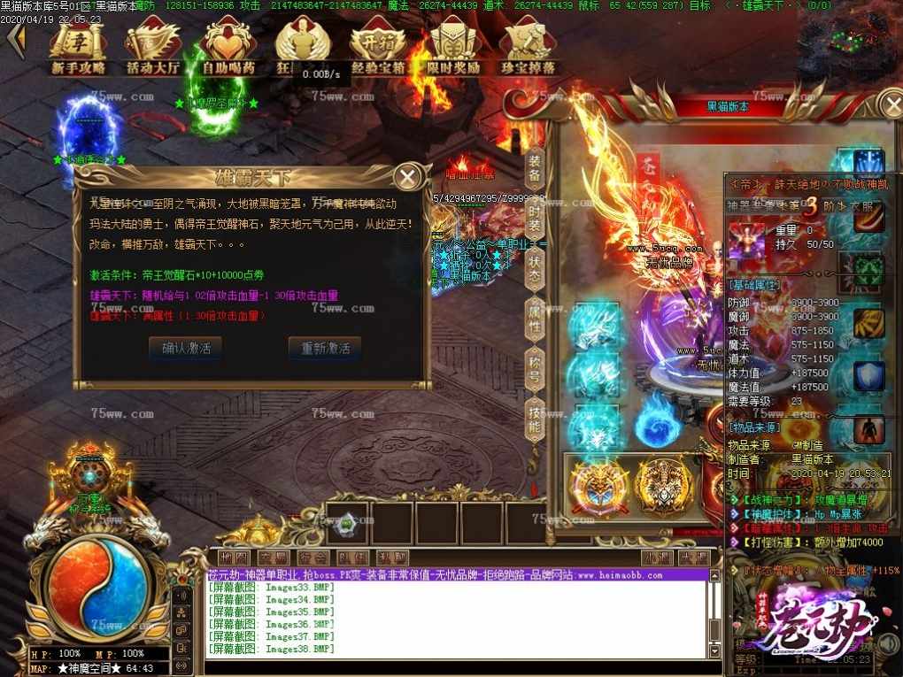 Images39.BMP