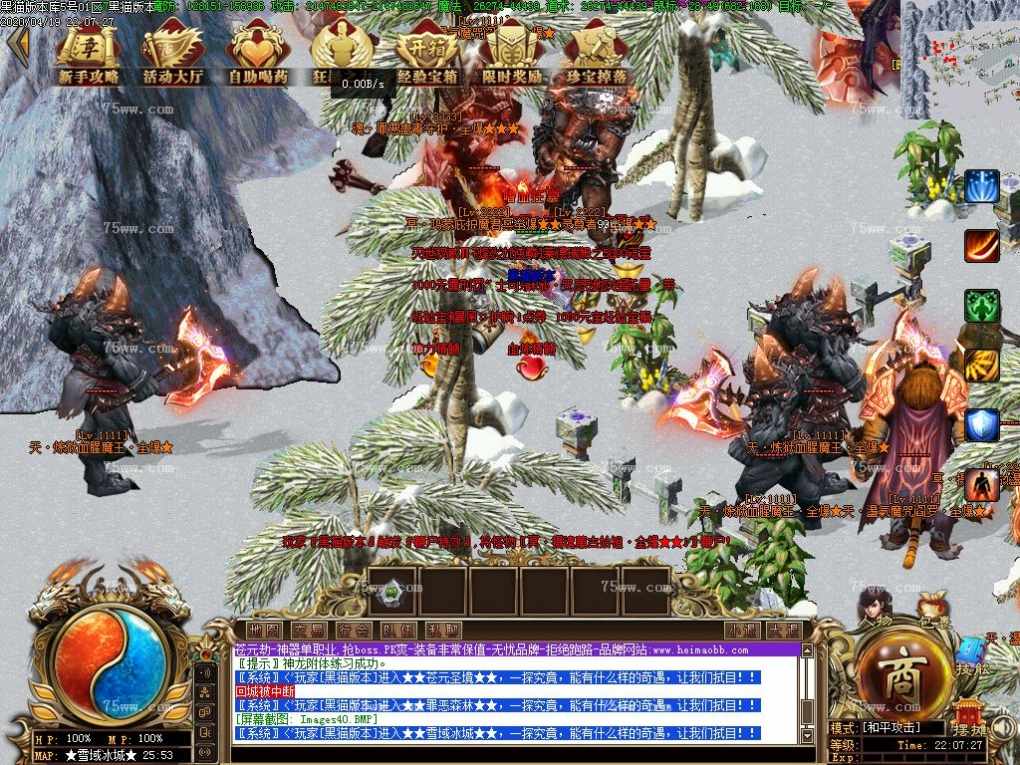 Images41.BMP