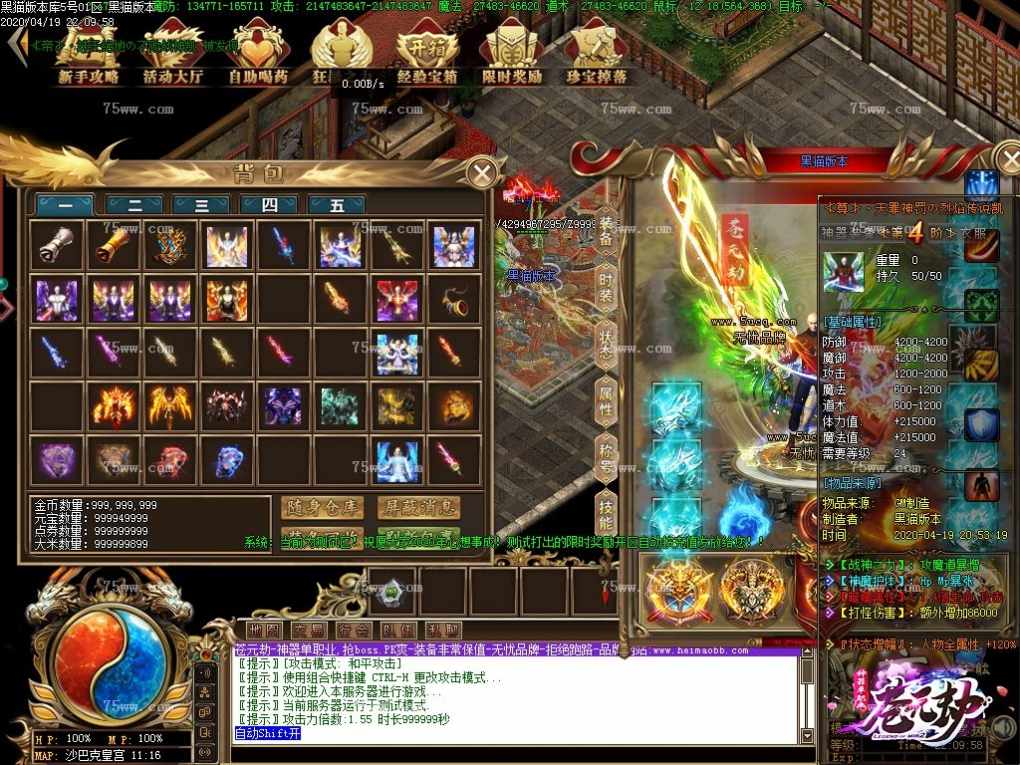 Images42.BMP