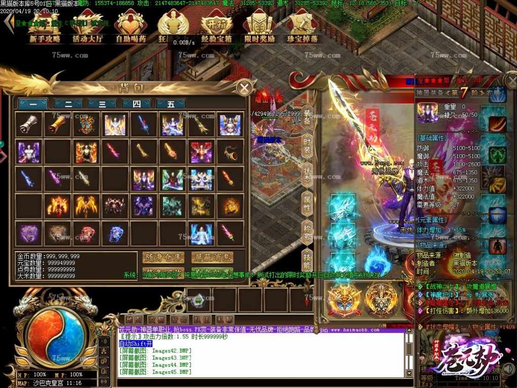 Images46.BMP