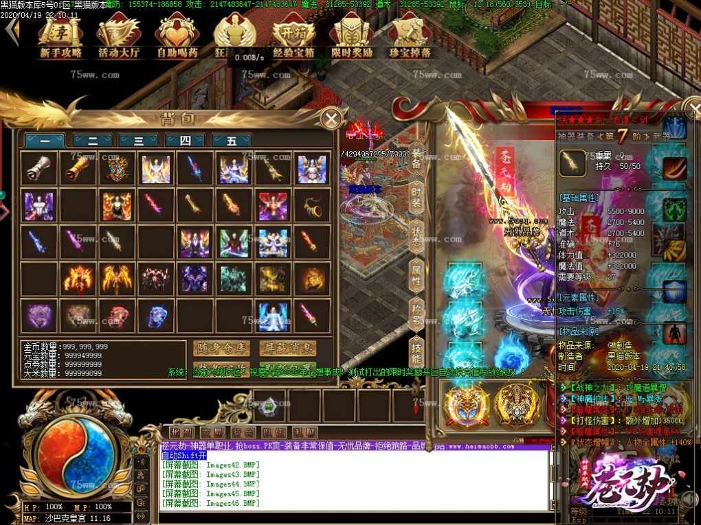 Images47.BMP