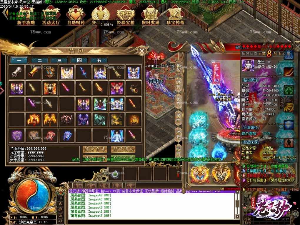 Images48.BMP