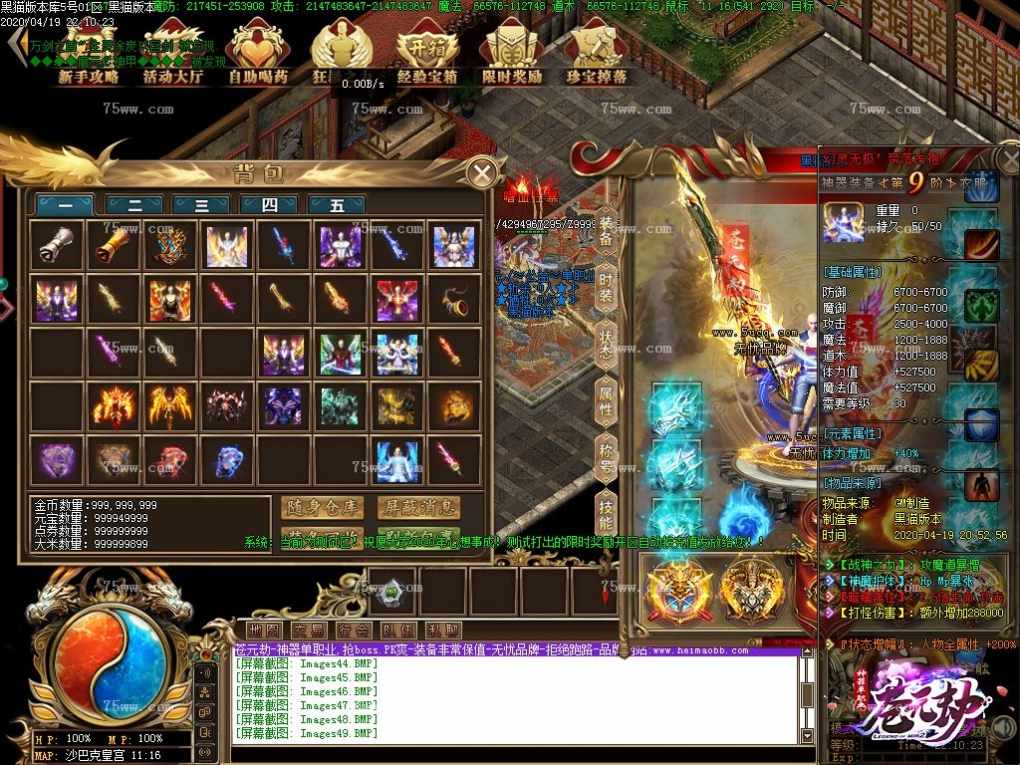 Images50.BMP