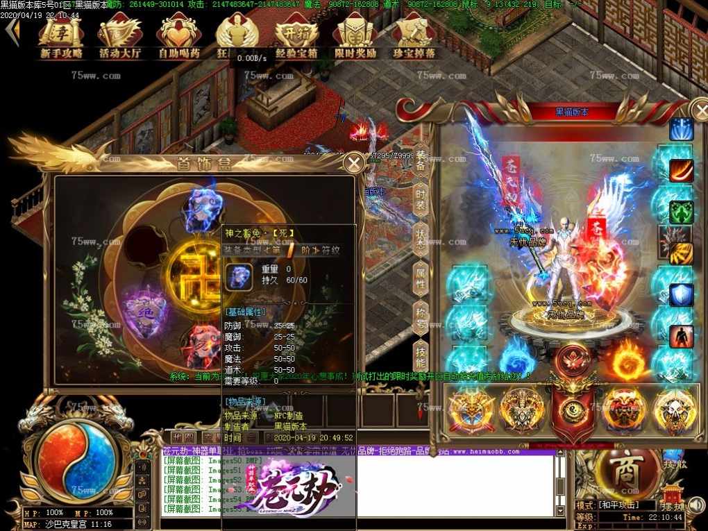 Images56.BMP