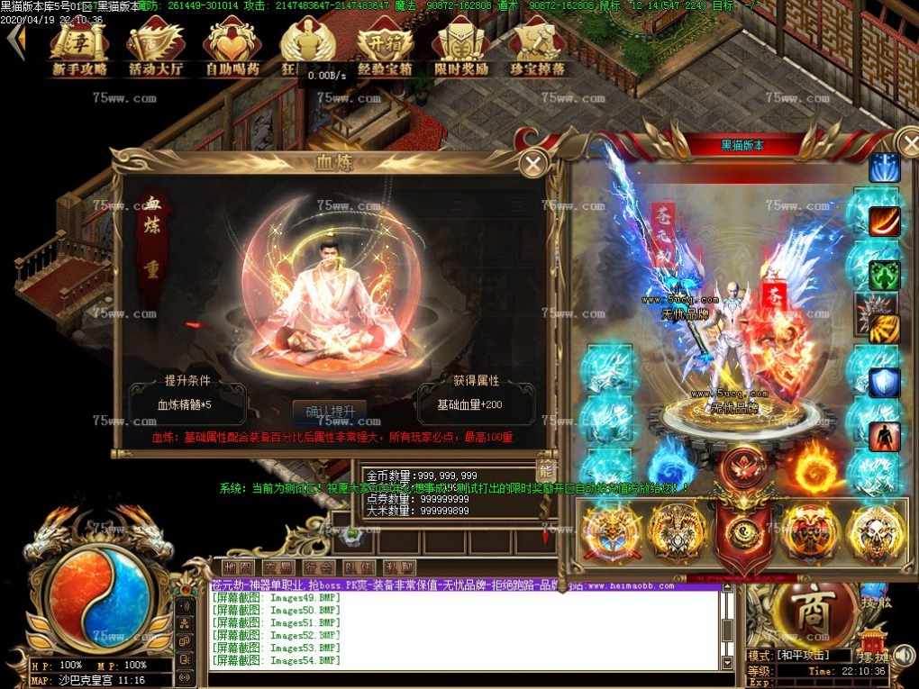 Images55.BMP