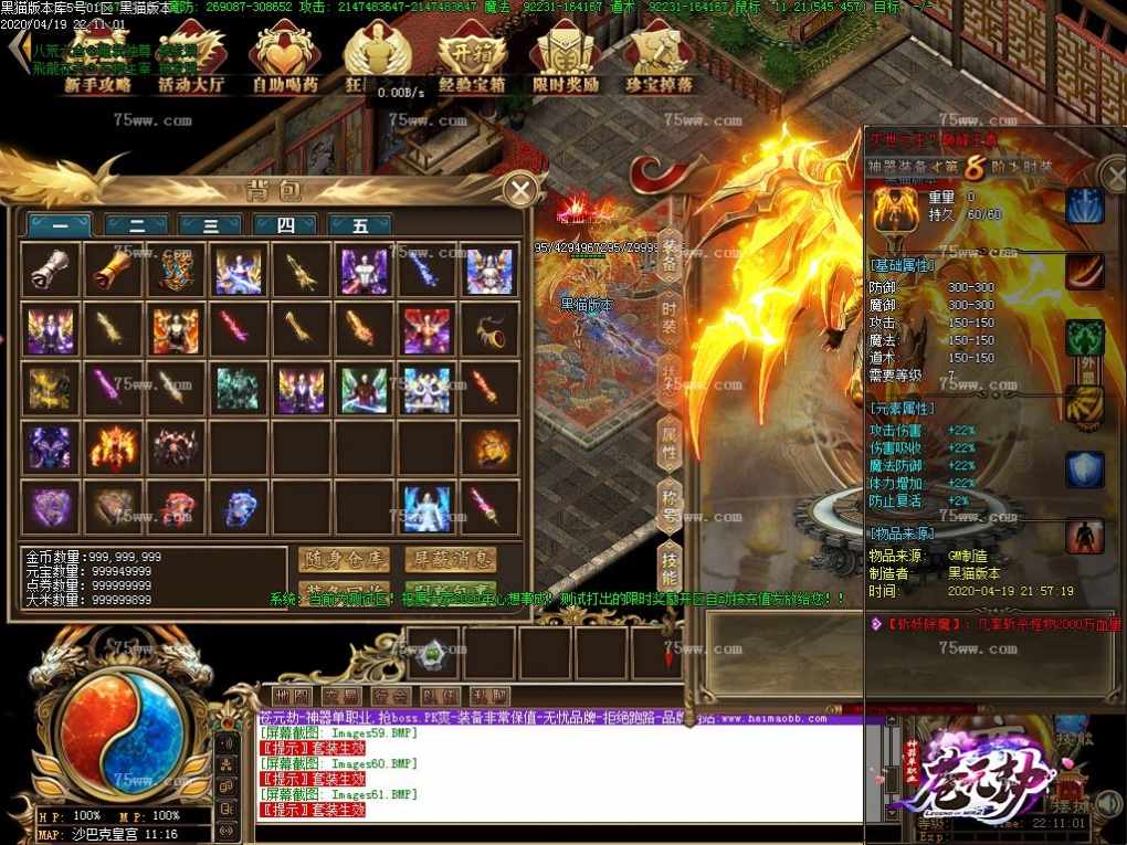 Images62.BMP