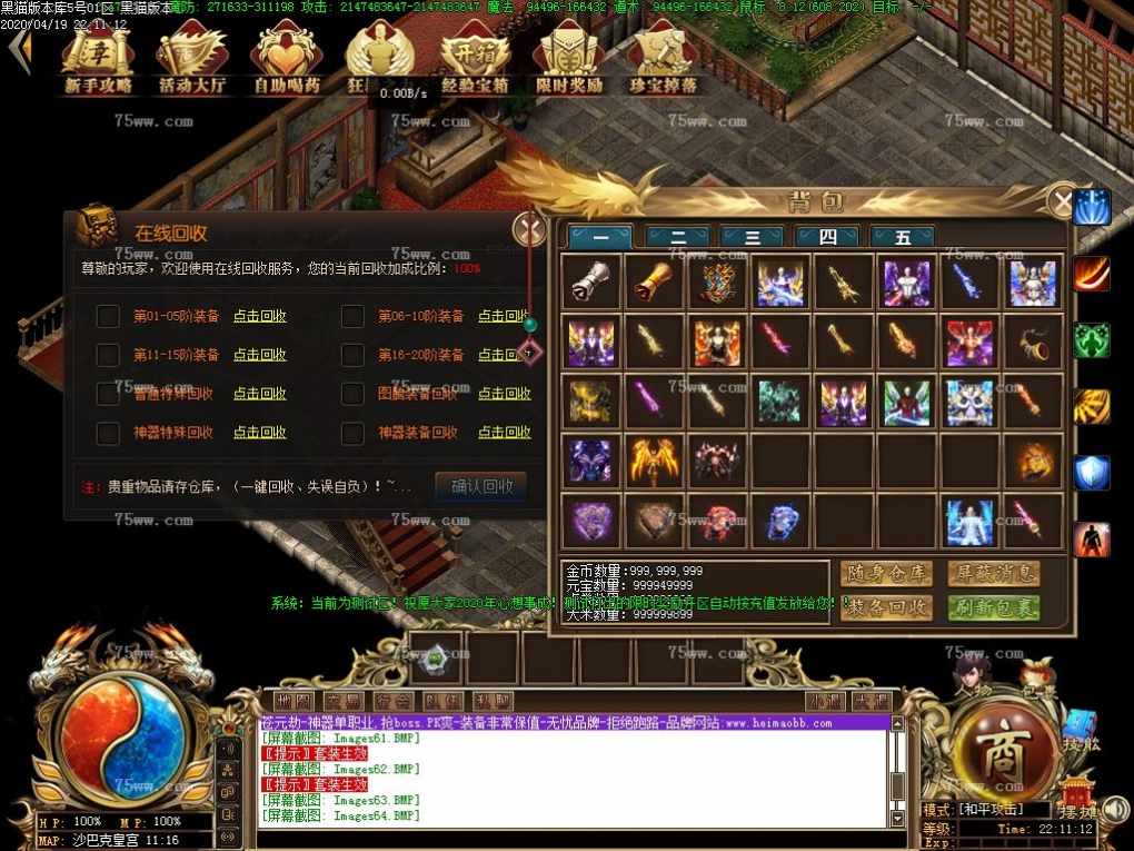 Images65.BMP