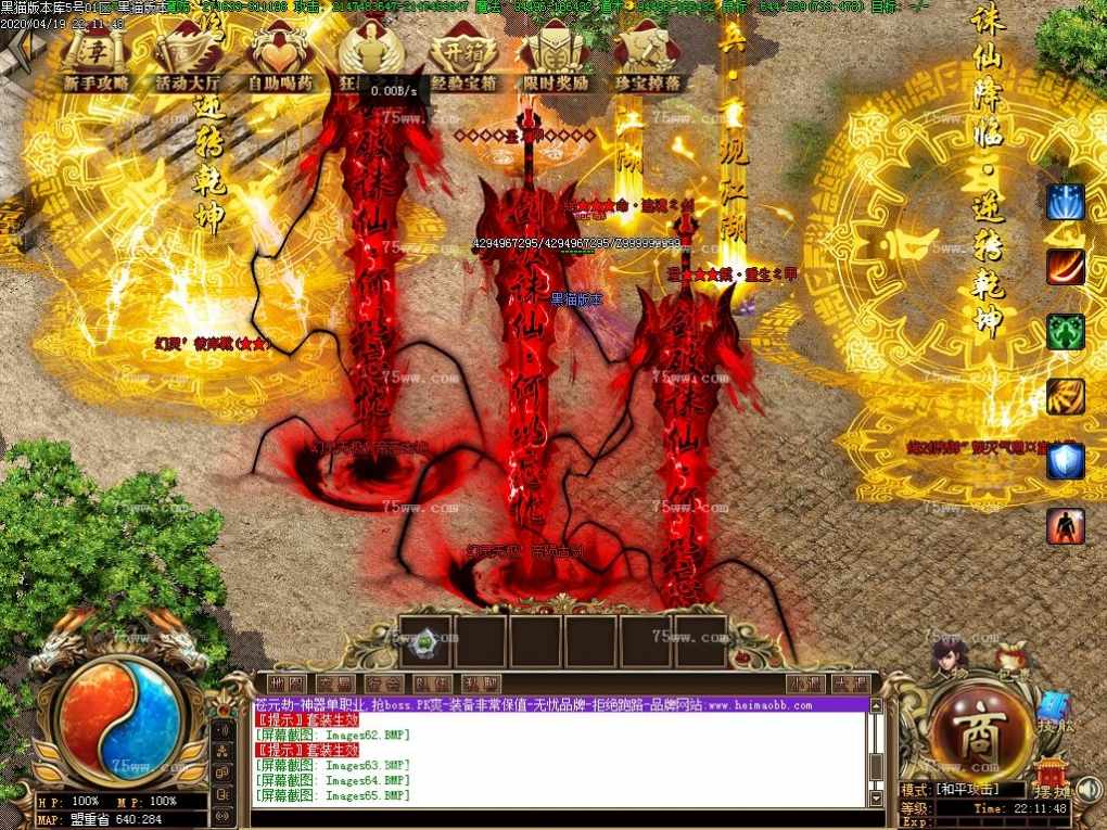 Images66.BMP