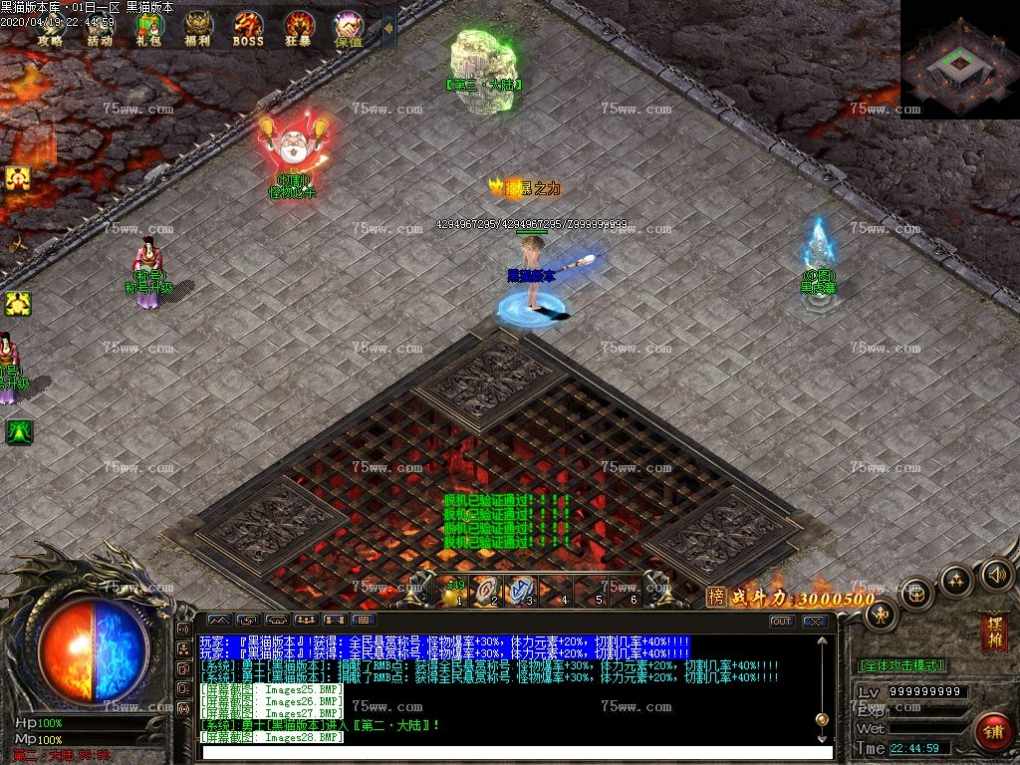 Images29.BMP