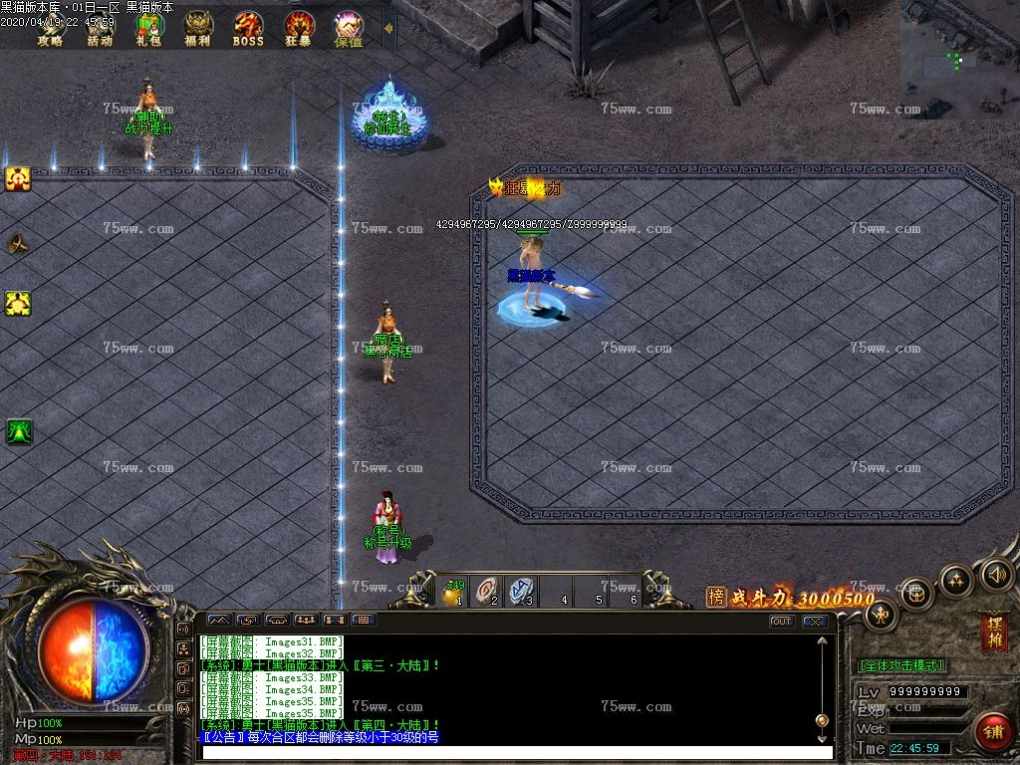 Images36.BMP