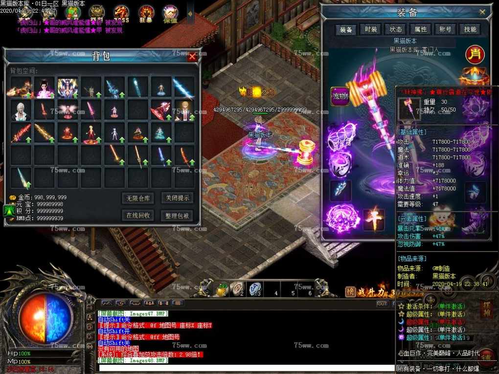Images49.BMP