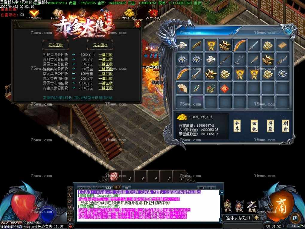 Images66.BMP