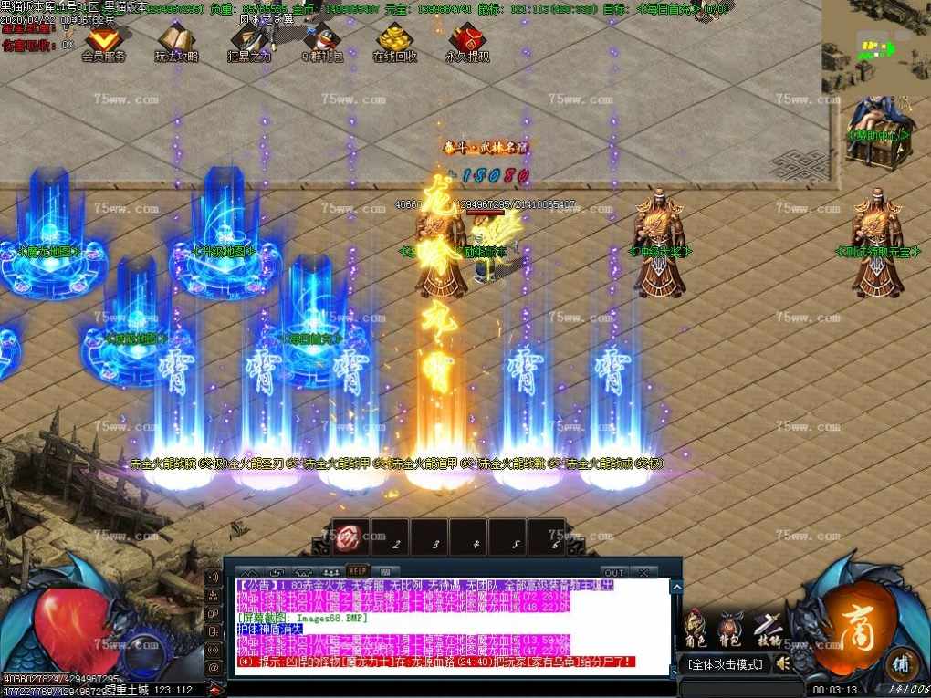 Images69.BMP