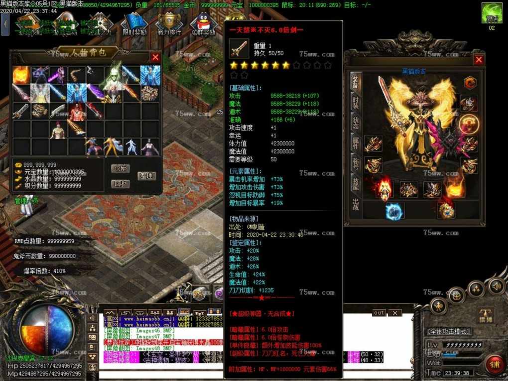 Images49.BMP