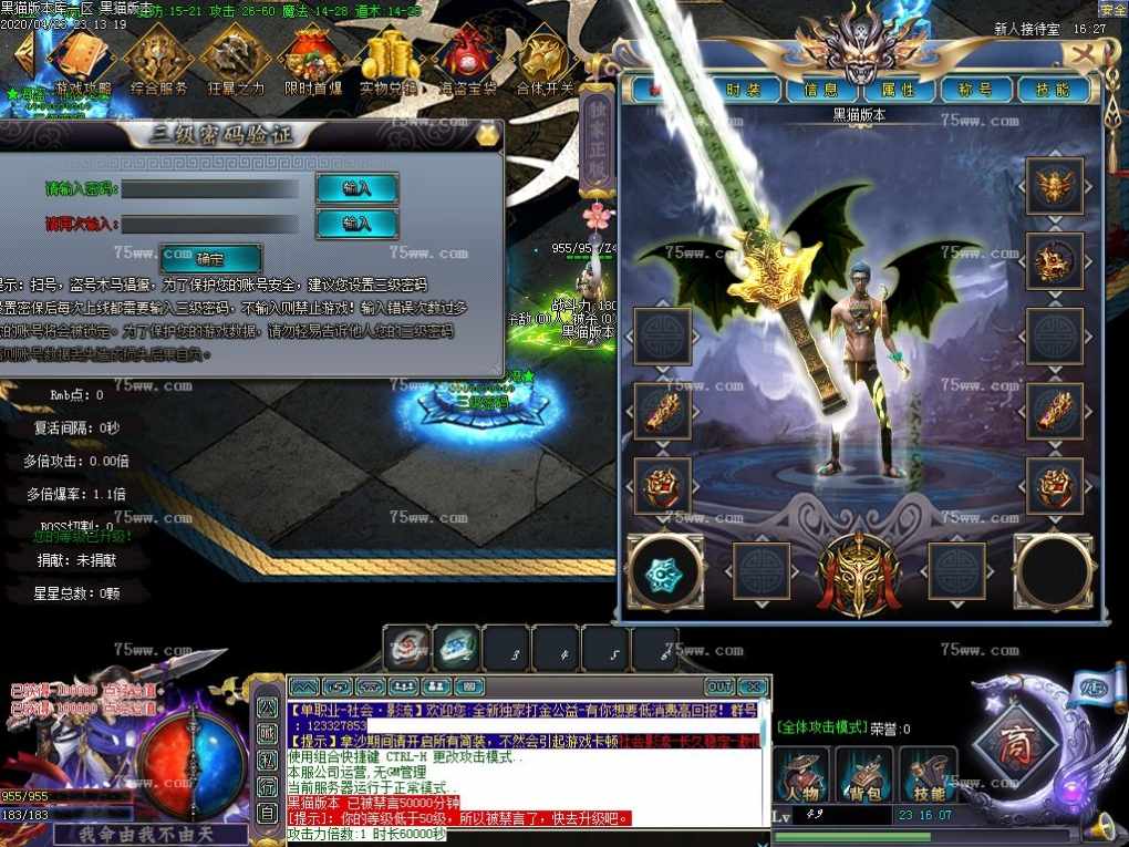 Images02.BMP