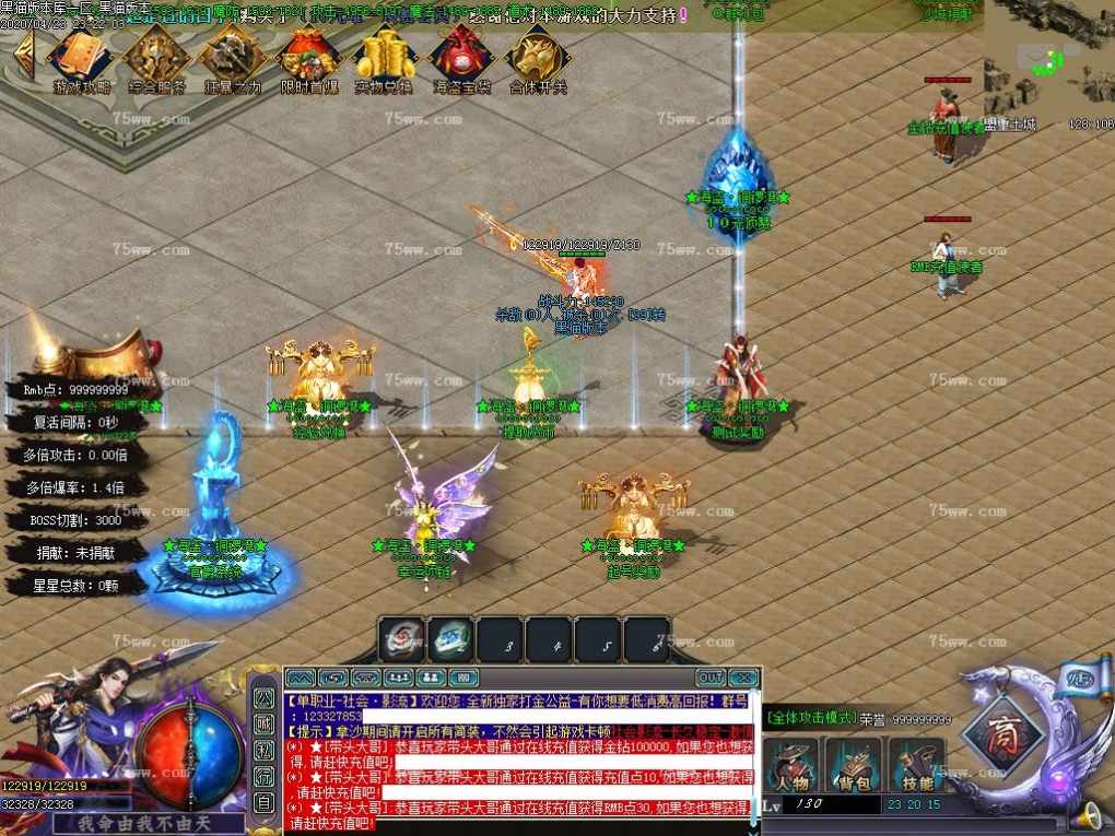Images04.BMP