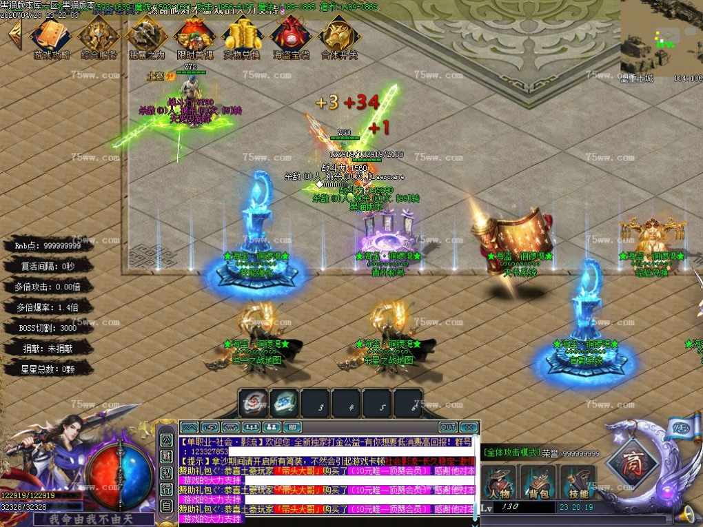 Images05.BMP